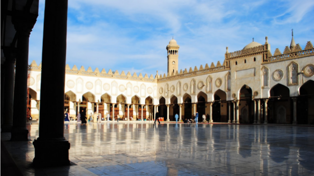 Principles Of An Islamic Education