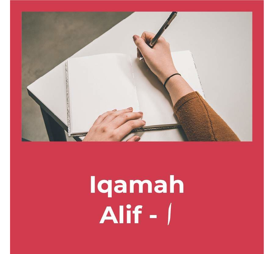Iqamah - Alif