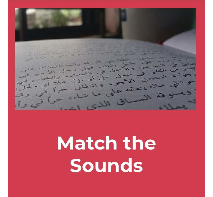 Match The Sounds
